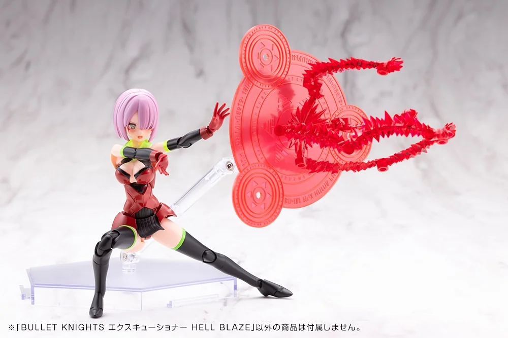 Megami Device 10.1 Bullet Knights Executioner Hell Blaze