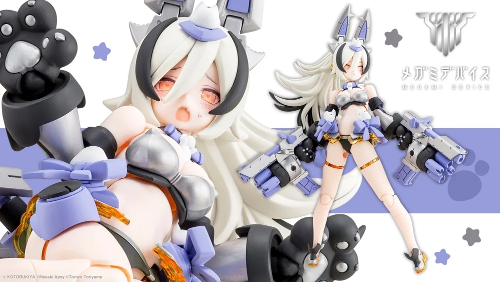 Megami Device 30.1 Puni☆Mofu Gin Lang