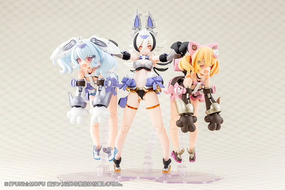 Megami Device 30.1 Puni☆Mofu Gin Lang