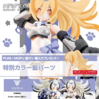 Megami Device 30.1 Puni☆Mofu Gin Lang - Image 14