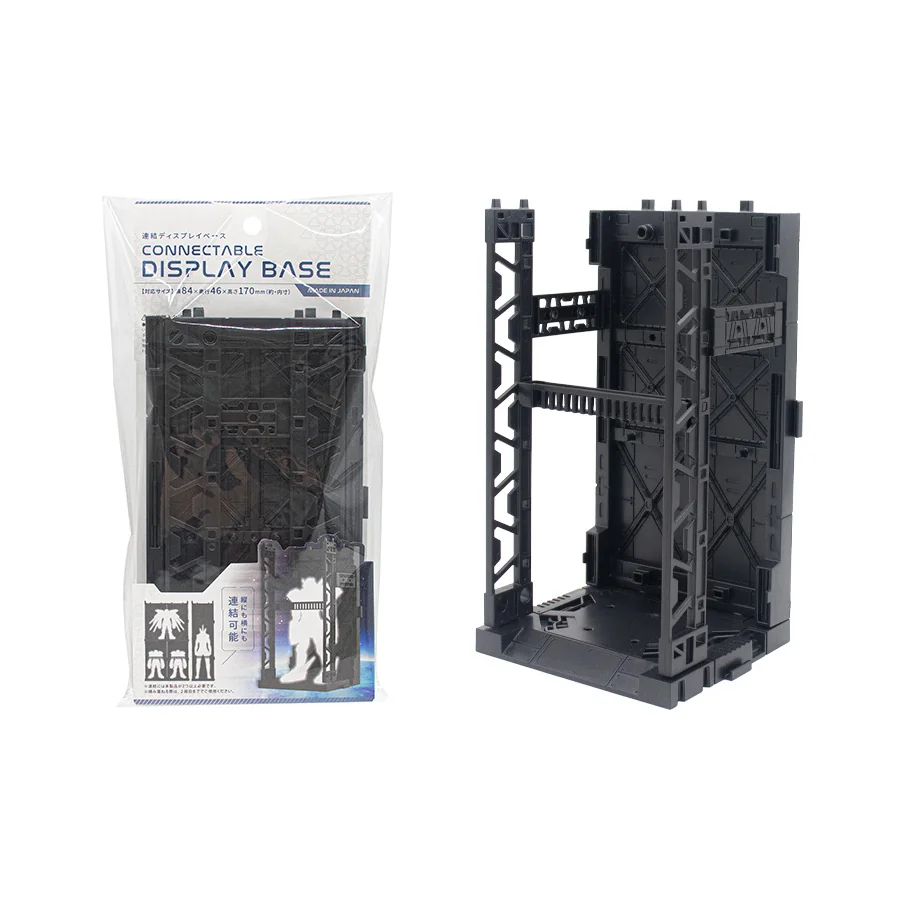 Connectable Display Base