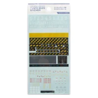 Connectable Display Base Customisation Sticker