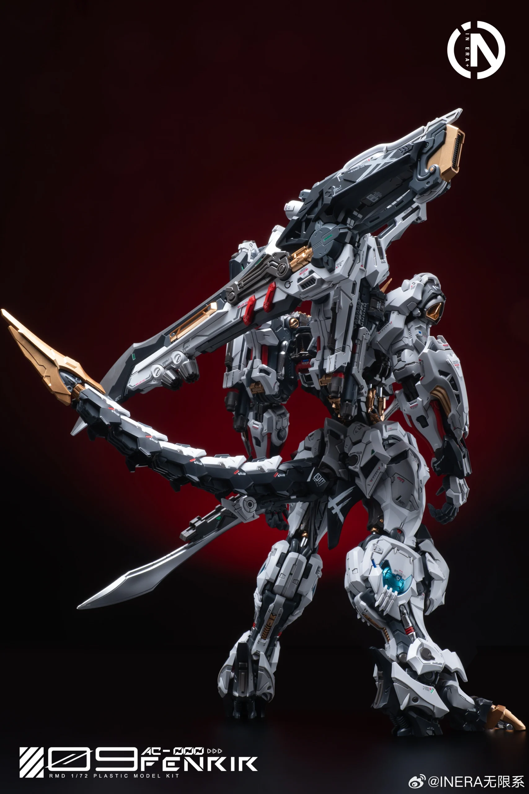 RMD Fenrir - Image 2