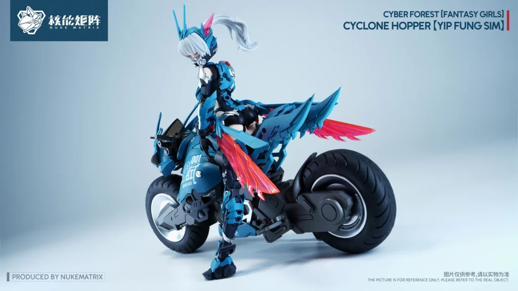 Cyclone Hopper Yip Fung Sim