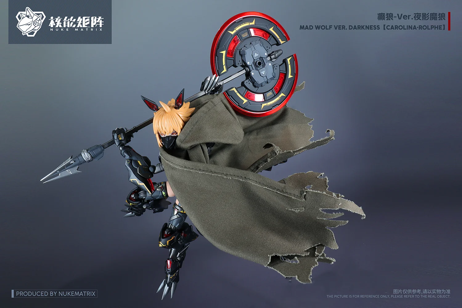 Mad Wolf Night Ver. Darkness Limited Edition - Image 7