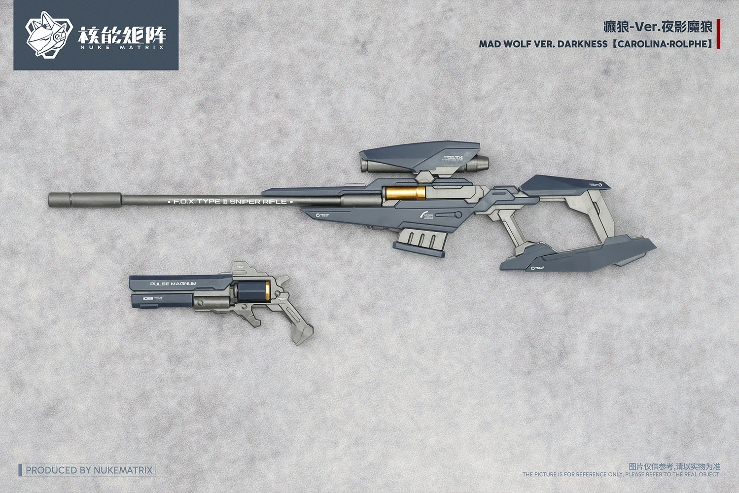 Mad Wolf Night Ver. Darkness Limited Edition - Image 8
