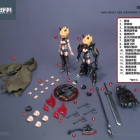 Mad Wolf Night Ver. Darkness Limited Edition - Image 9