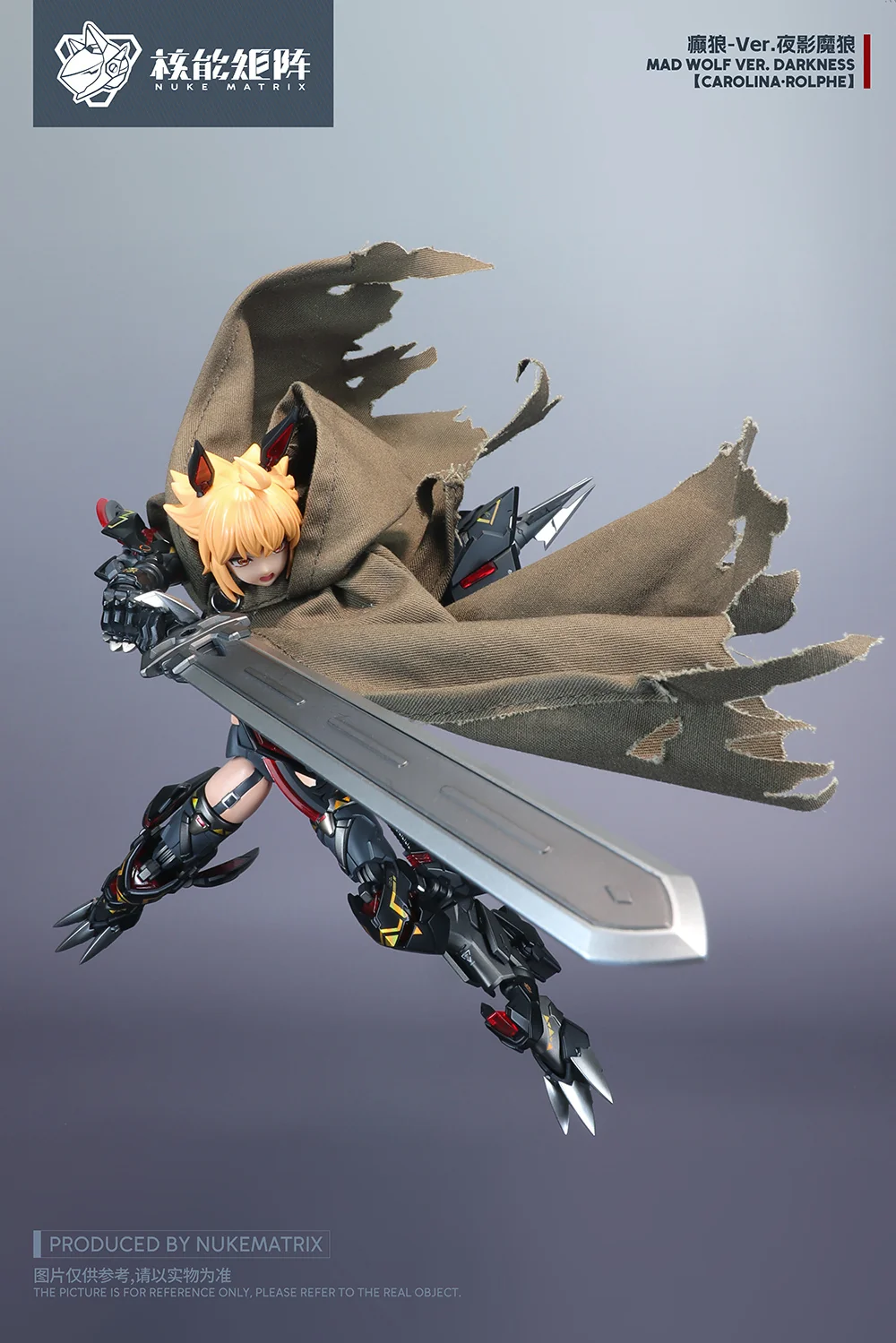 Mad Wolf Night Ver. Darkness Limited Edition