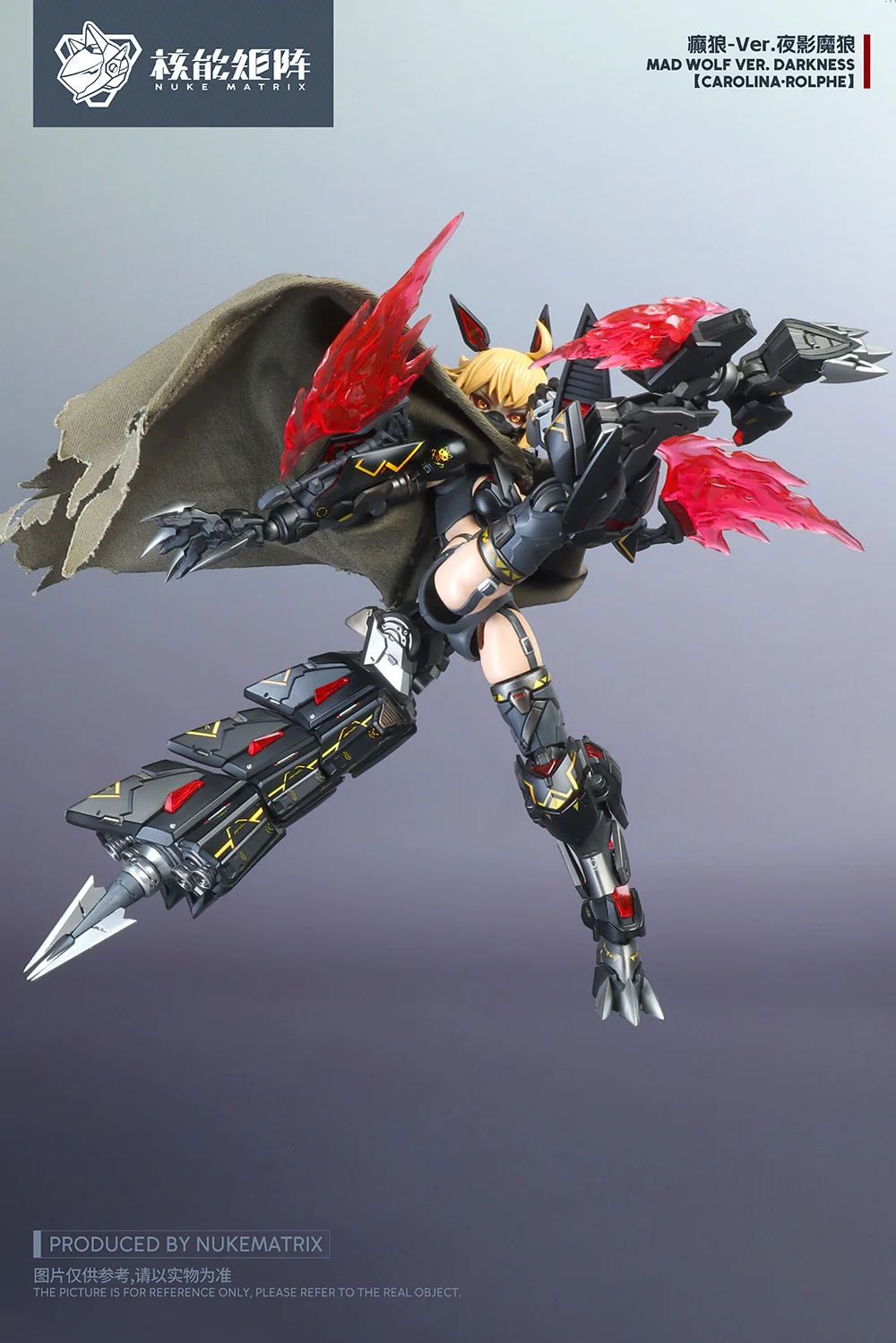 Mad Wolf Night Ver. Darkness Limited Edition