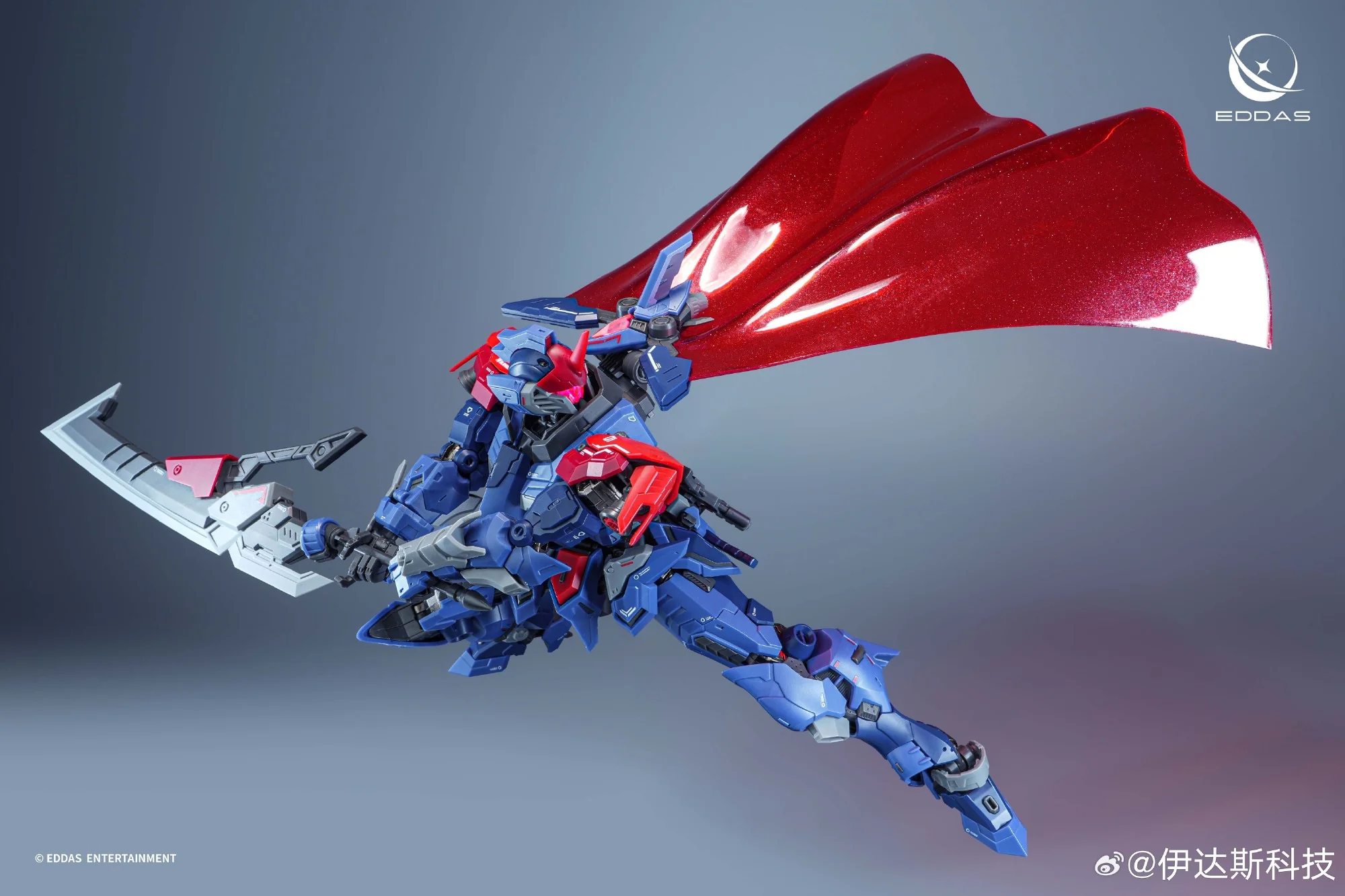 Salamander - Image 7