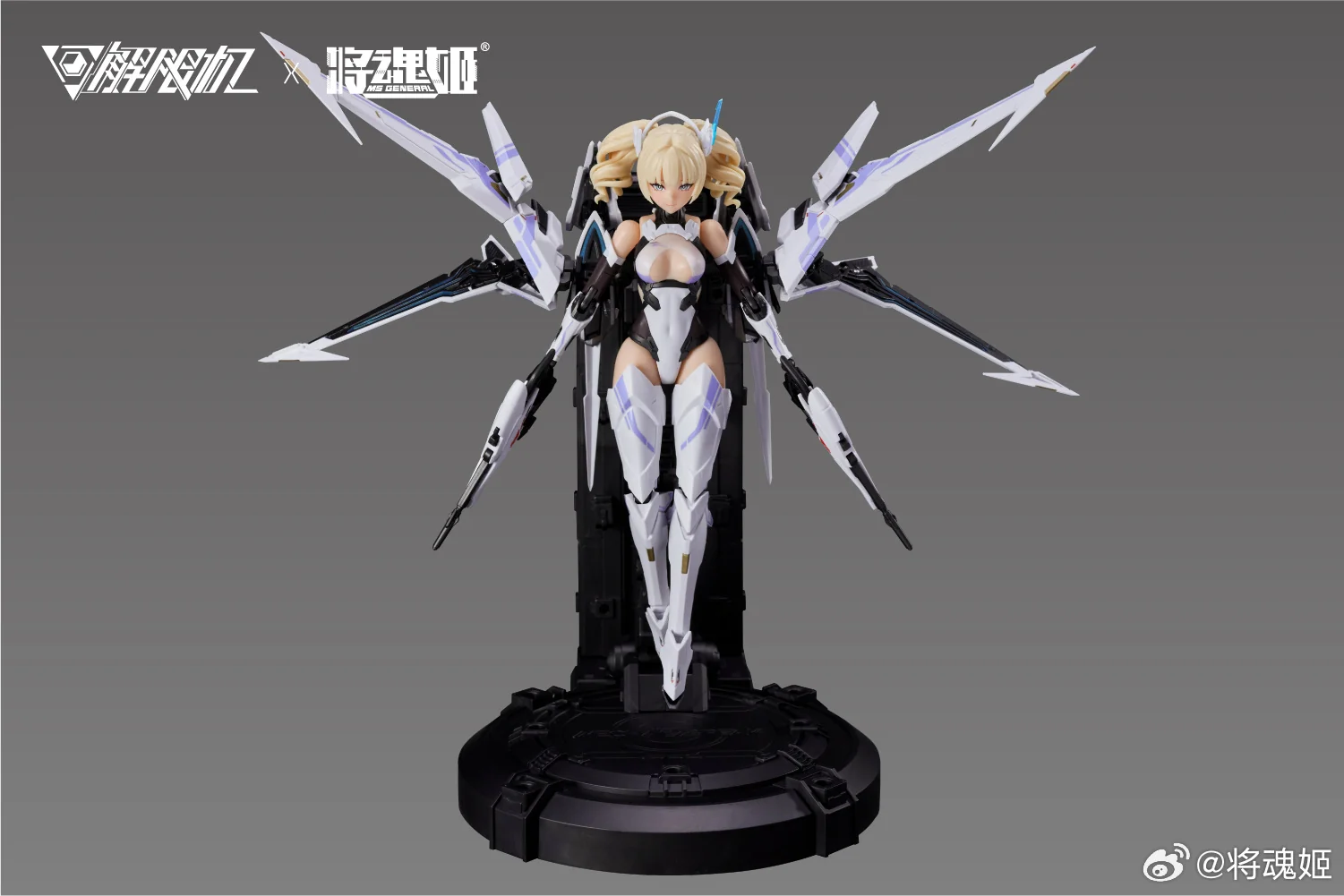 [Box Damaged] Mecha Break Falcon - Image 1