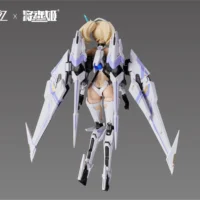[Box Damaged] Mecha Break Falcon - Image 2