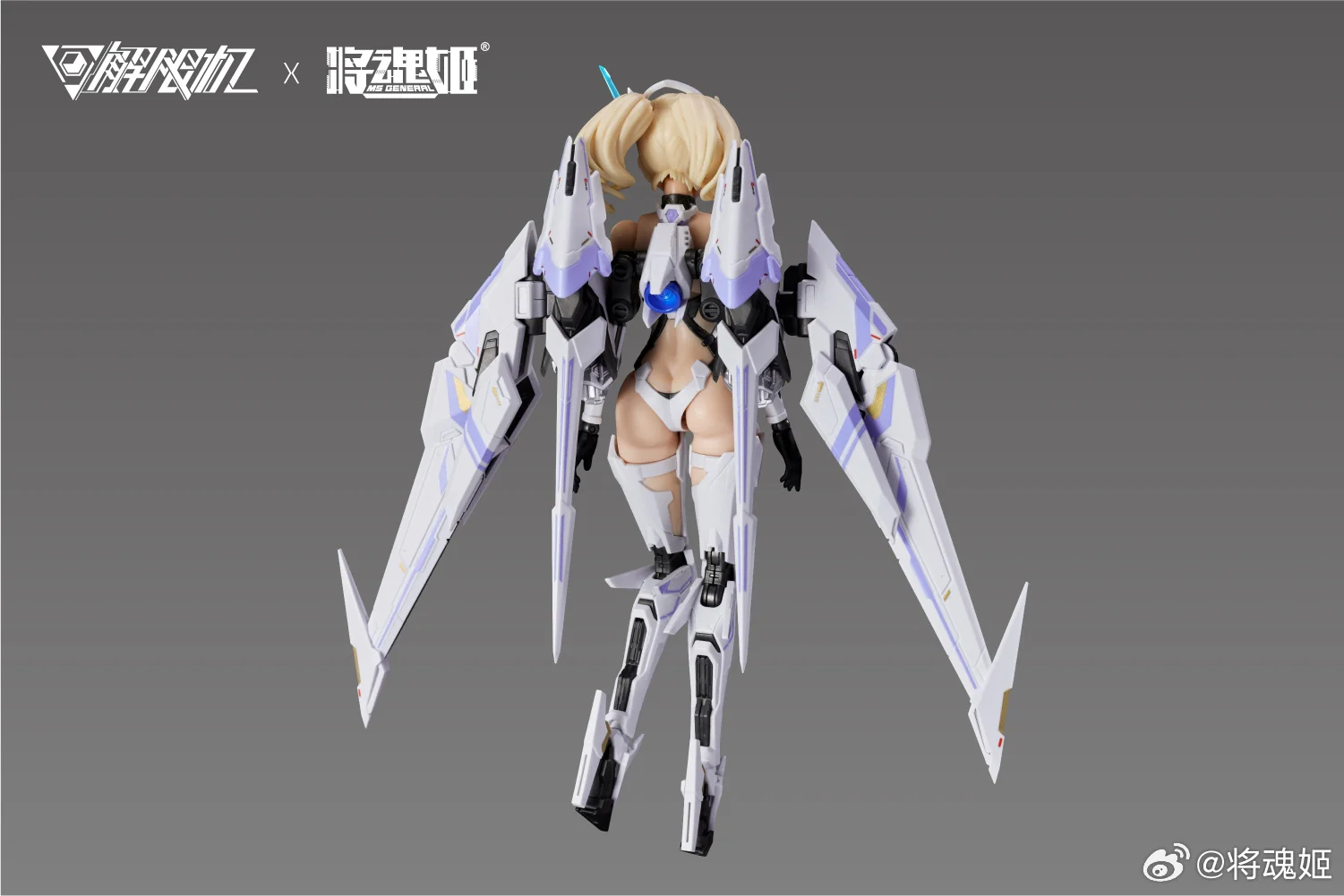 [Box Damaged] Mecha Break Falcon - Image 2