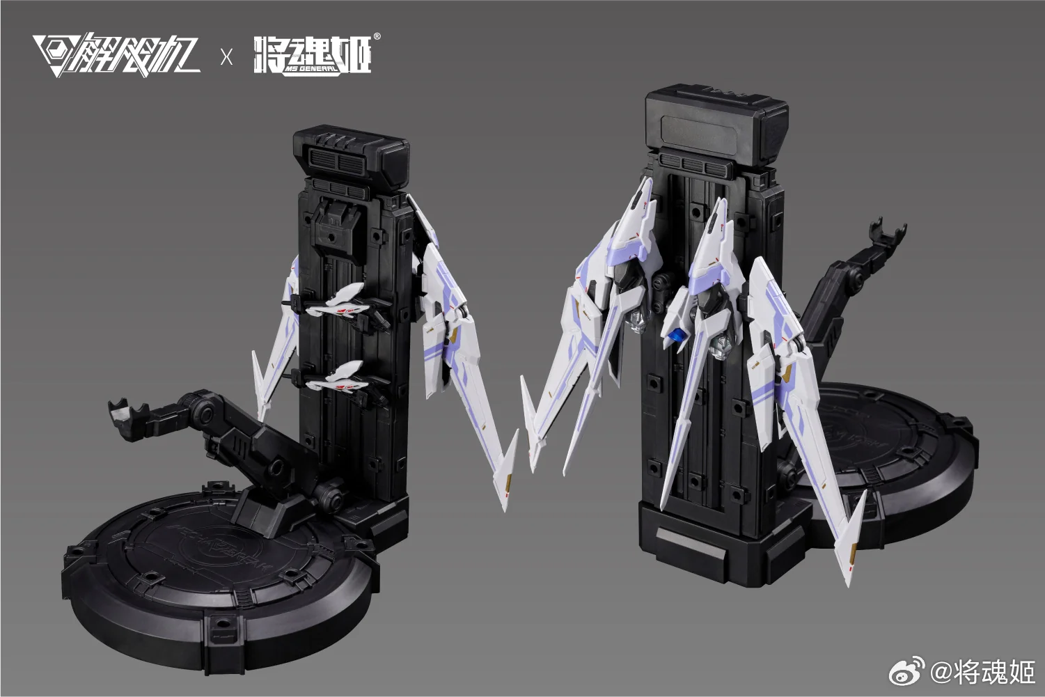 [Box Damaged] Mecha Break Falcon - Image 4