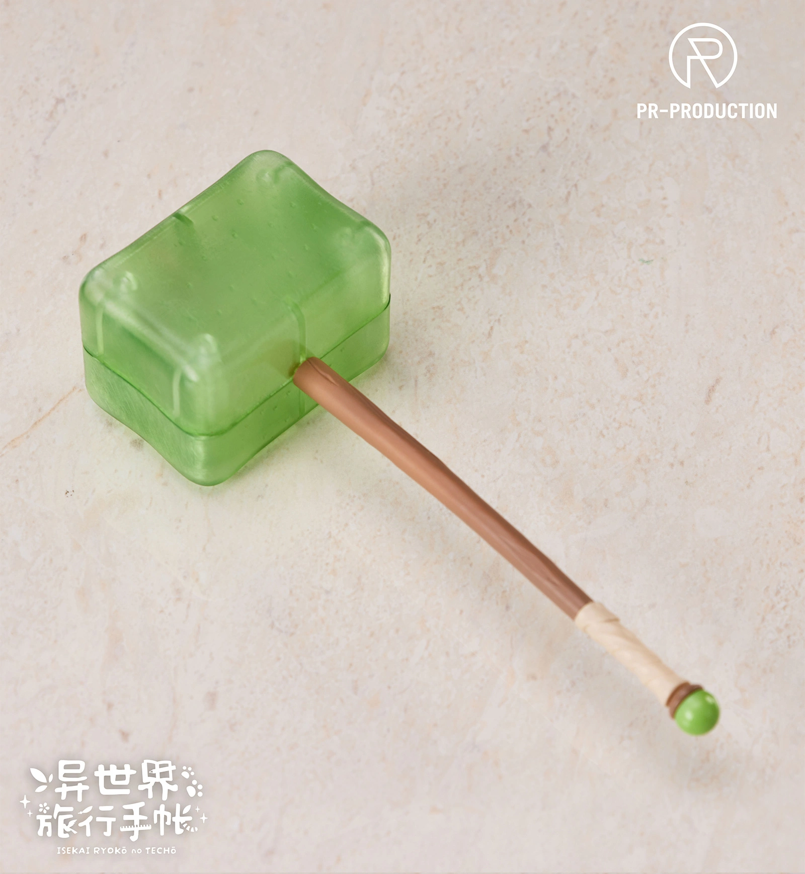 Isekai Travel Journal Weapon Expansion Pack 01 Slime Block Series - Image 9