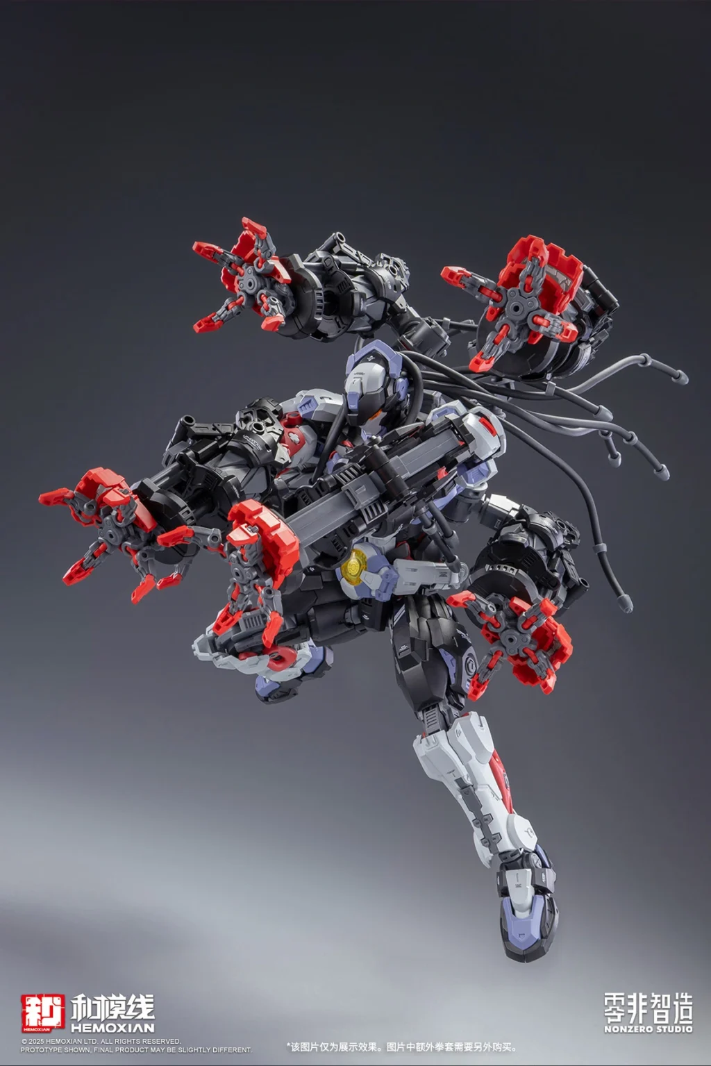 Over Zero #03 Boxer Baki + Expansion Pack Set
