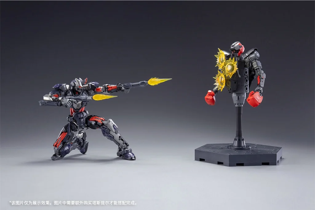 Over Zero #03 Boxer Baki + Expansion Pack Set