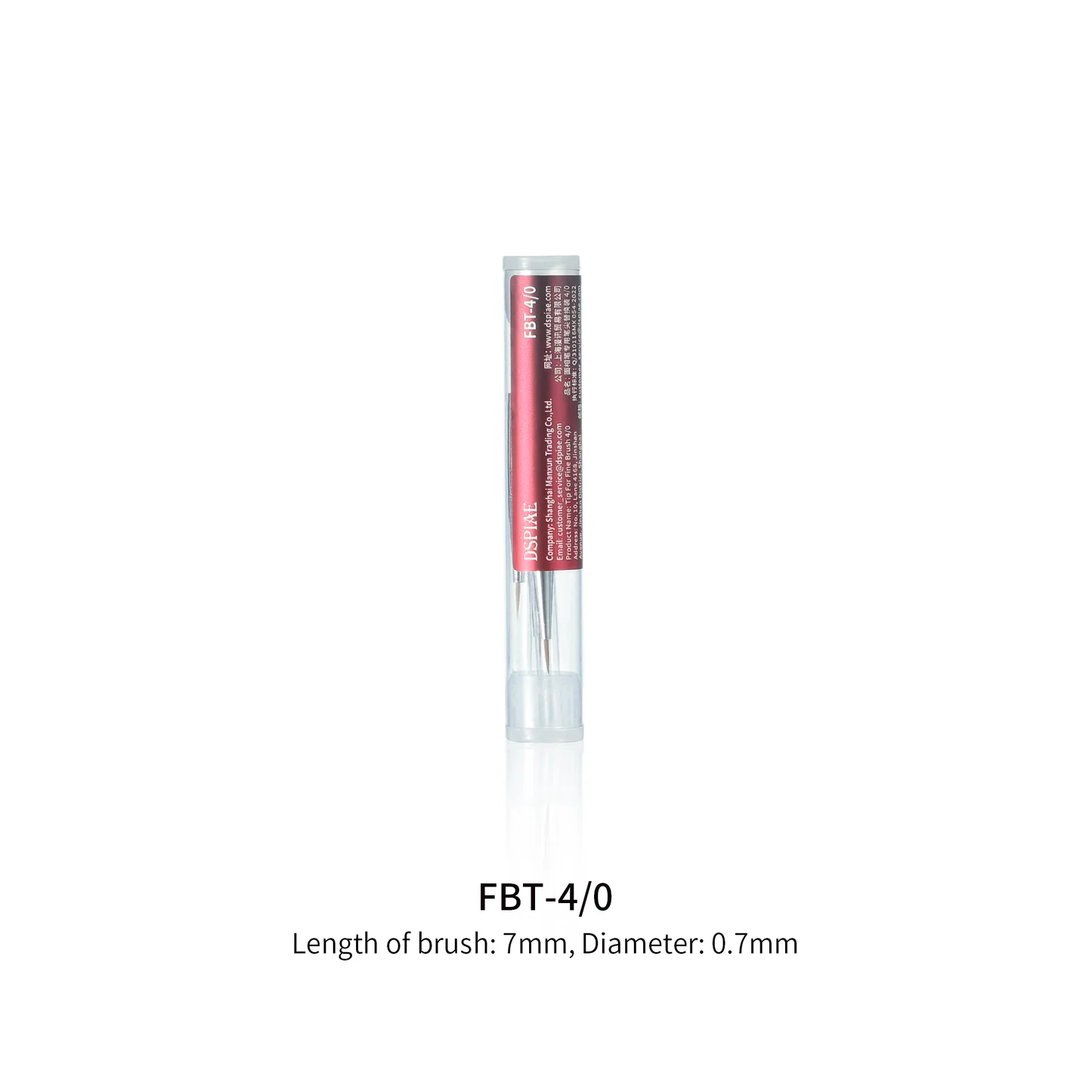 FBT-4/0 Fine Detailing Brush Tip x 3 - Image 1