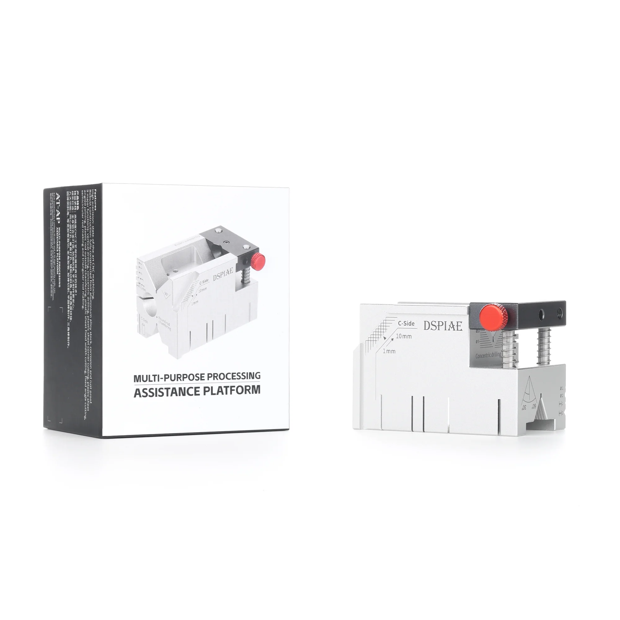 AT-AP Multi-Purpose Processing Assistance Platform - Image 1