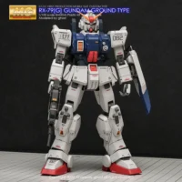 G-rework Decal MG #040 GM Ground Type