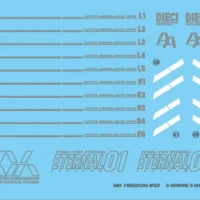 G-rework Decal MG #192 Freedom Gundam 2.0 - Image 15