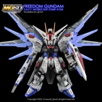 G-rework Decal MGSD #01 Freedom Gundam - Image 8