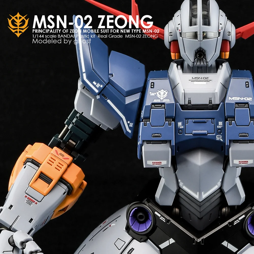 G-rework Decal RG #34 Zeong