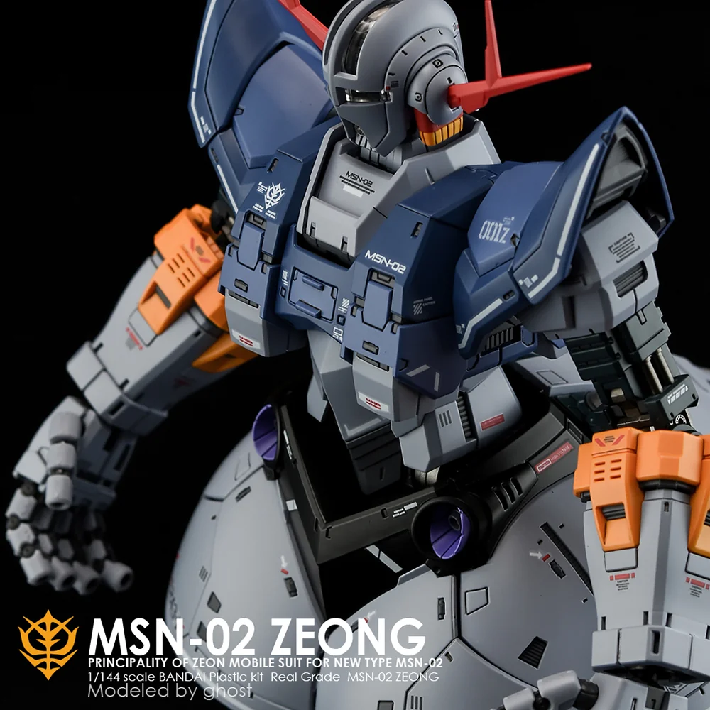 G-rework Decal RG #34 Zeong
