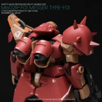 G-rework Decal HGUC #233 Messer Type-F01 - Image 7