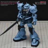 G-rework Decal HGUC #117 Gouf Custom - Image 4