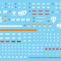 G-rework Decal HGUC #117 Gouf Custom - Image 17