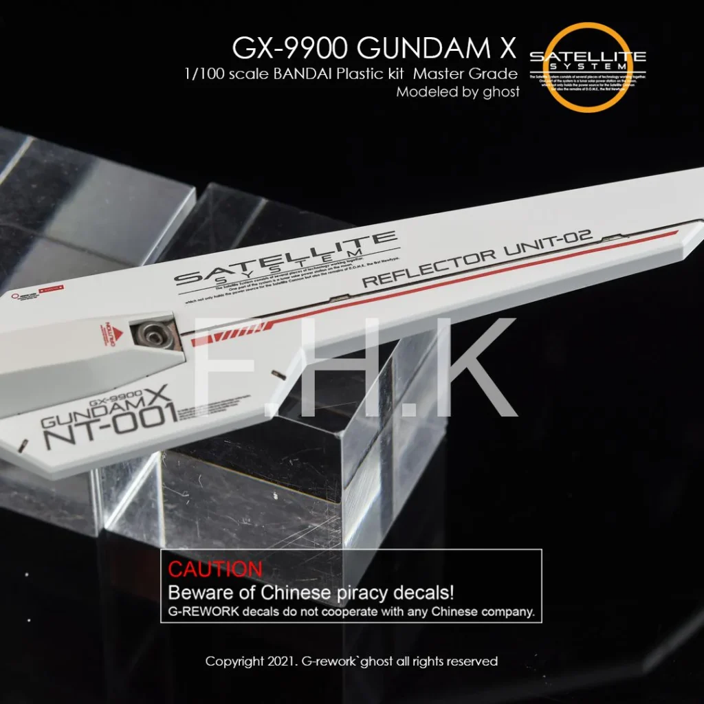 G-rework Decal MG #176 Gundam X