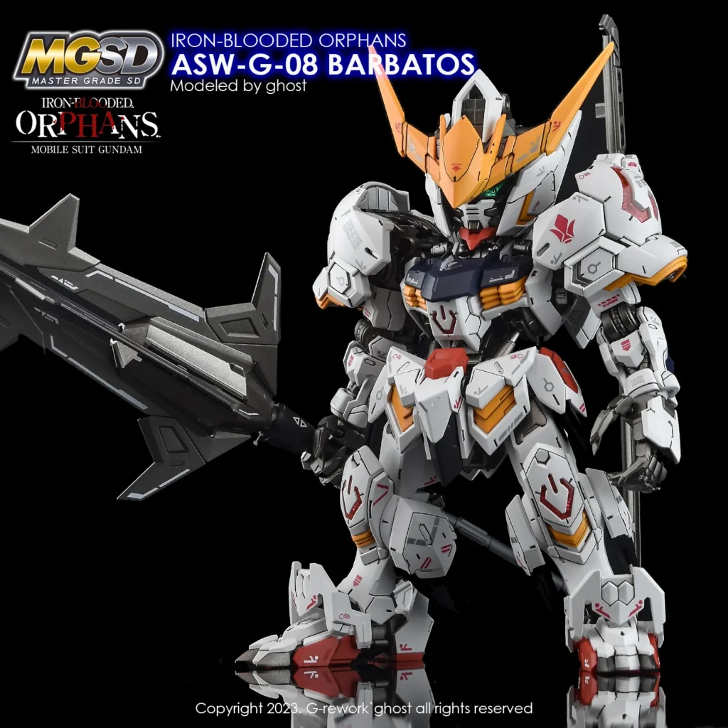 G-rework Decal MGSD #02 Gundam Barbatos