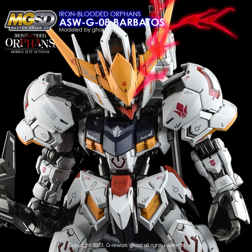 G-rework Decal MGSD #02 Gundam Barbatos