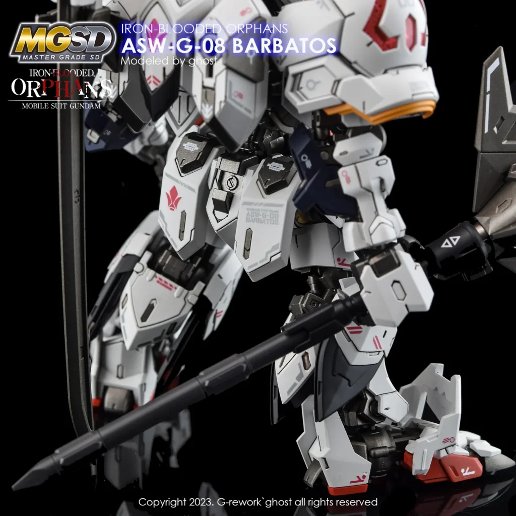 G-rework Decal MGSD #02 Gundam Barbatos
