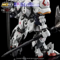 G-rework Decal MGSD #02 Gundam Barbatos - Image 11
