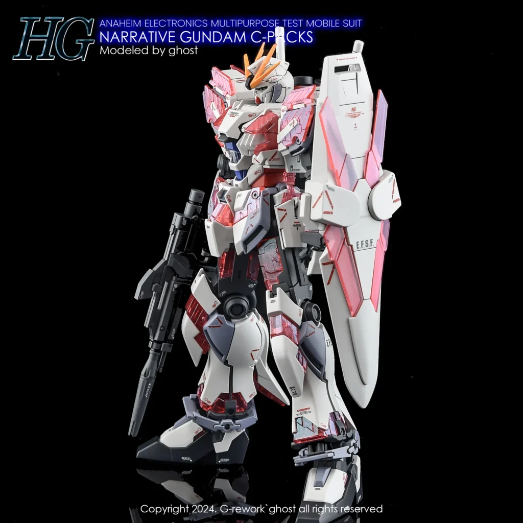 G-rework Decal HGUC #222 Narrative Gundam C-Packs