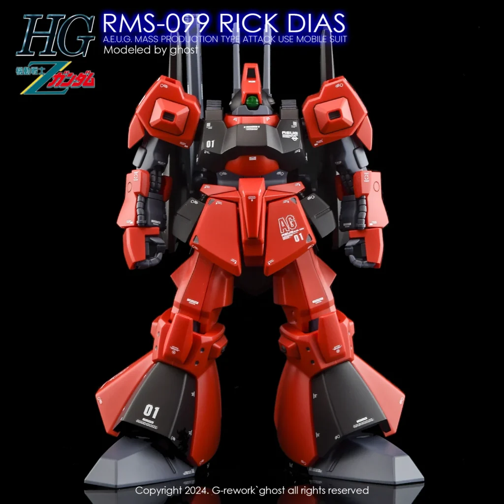 G-rework Decal HGUC #010 Rick Dias / #033 Rick Dias (Quattro Bajeena Custom)
