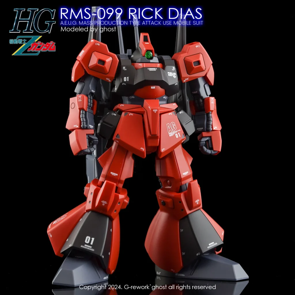G-rework Decal HGUC #010 Rick Dias / #033 Rick Dias (Quattro Bajeena Custom)