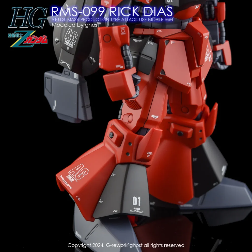 G-rework Decal HGUC #010 Rick Dias / #033 Rick Dias (Quattro Bajeena Custom)