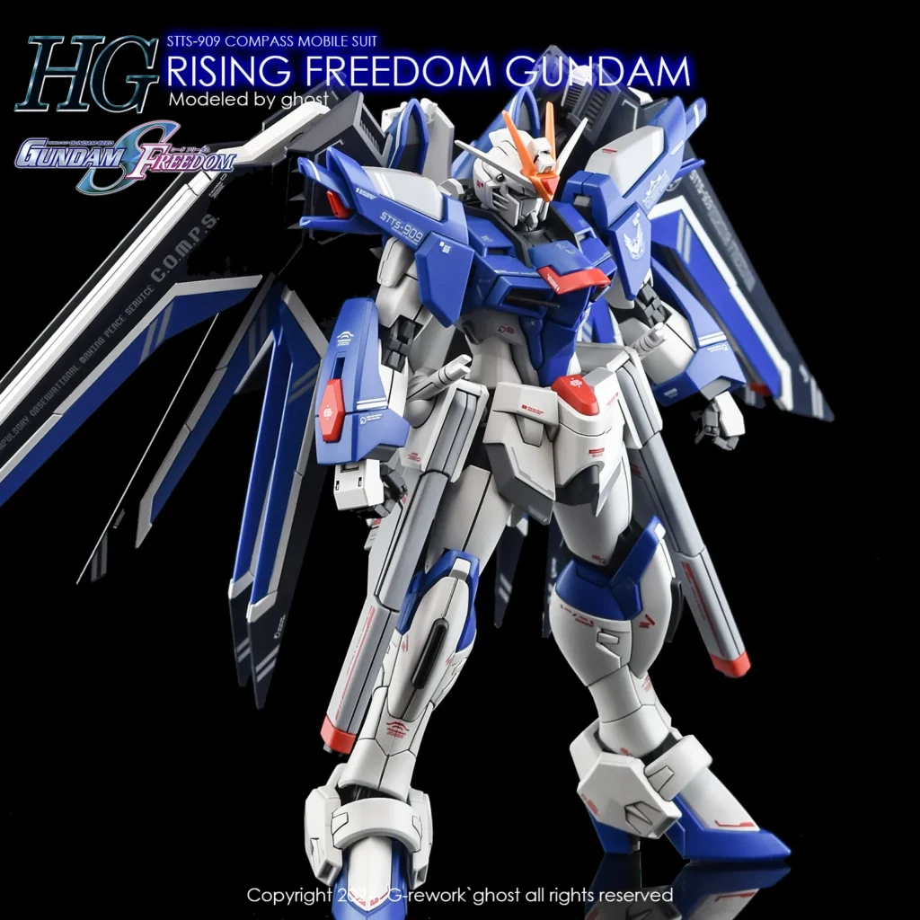 G-rework Decal HGCE #243 Rising Freedom Gundam