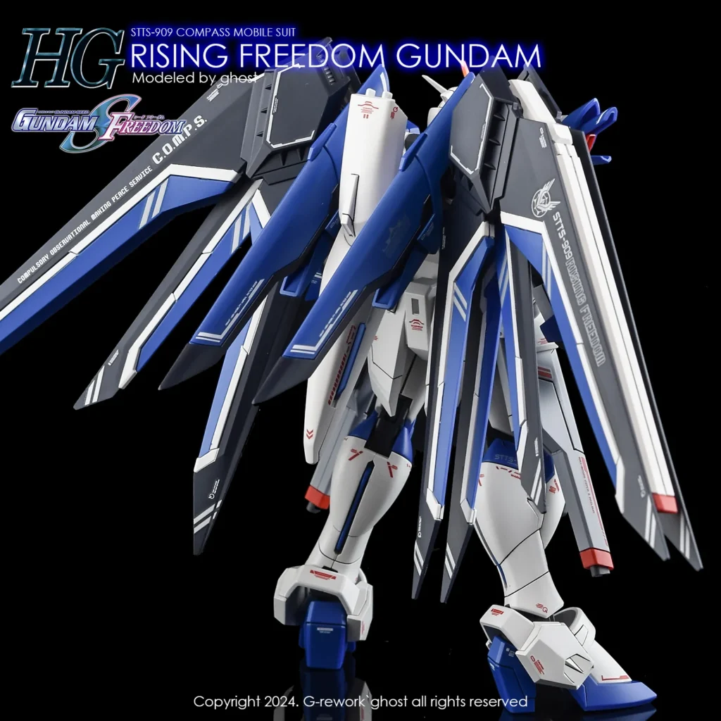 G-rework Decal HGCE #243 Rising Freedom Gundam