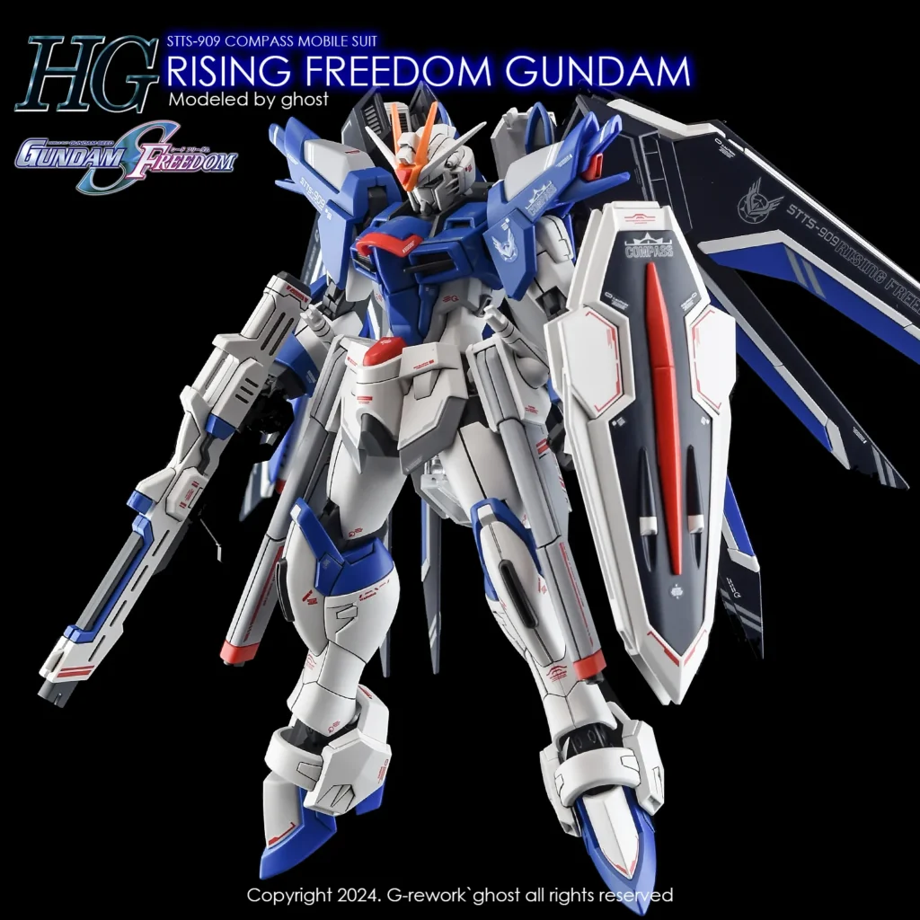 G-rework Decal HGCE #243 Rising Freedom Gundam
