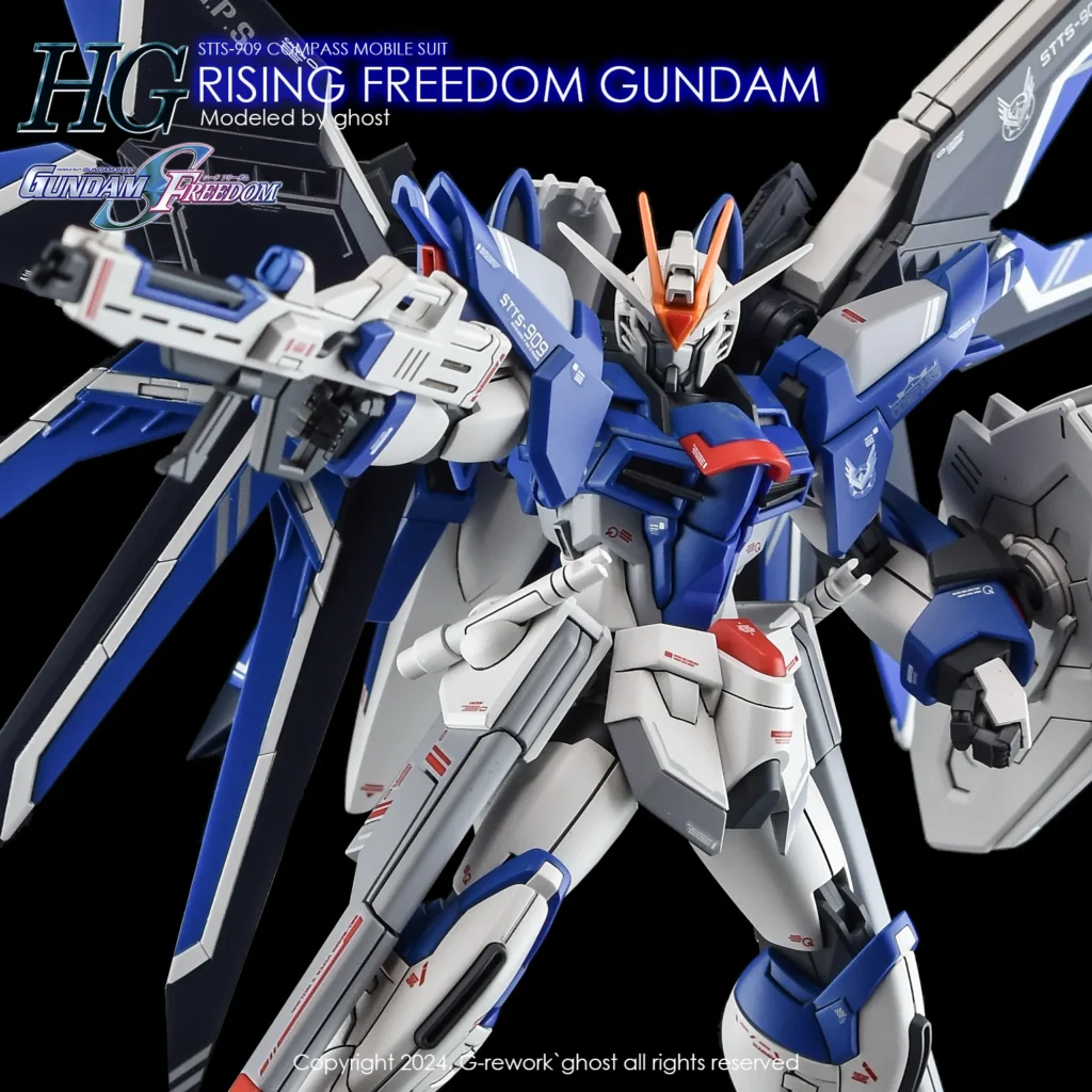 G-rework Decal HGCE #243 Rising Freedom Gundam