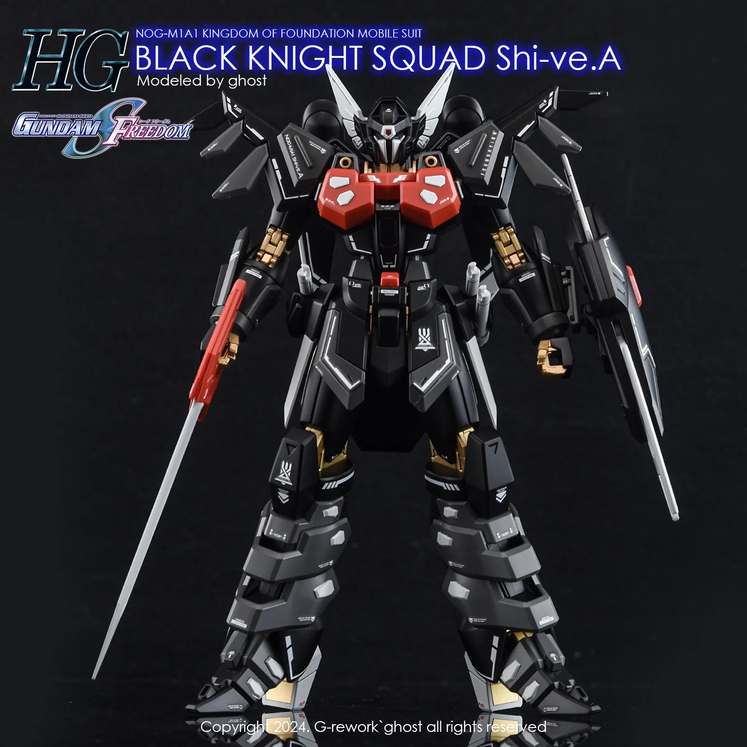 G-rework Decal HGCE #245 Black Knight Squad Shi-ve.A - Image 2