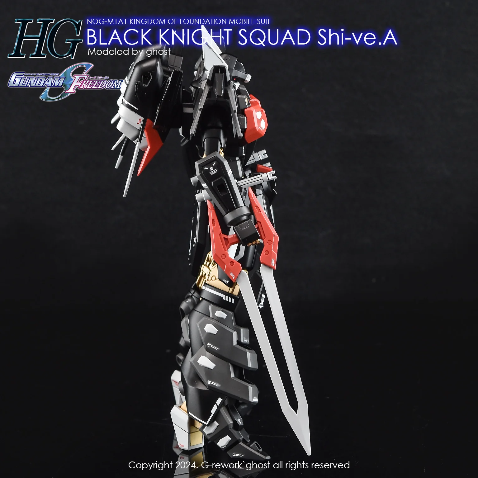 G-rework Decal HGCE #245 Black Knight Squad Shi-ve.A - Image 5