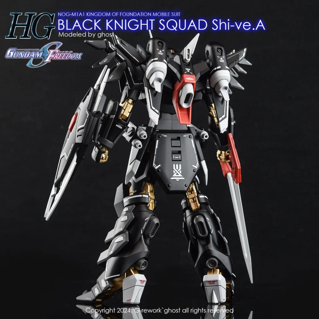 G-rework Decal HGCE #245 Black Knight Squad Shi-ve.A