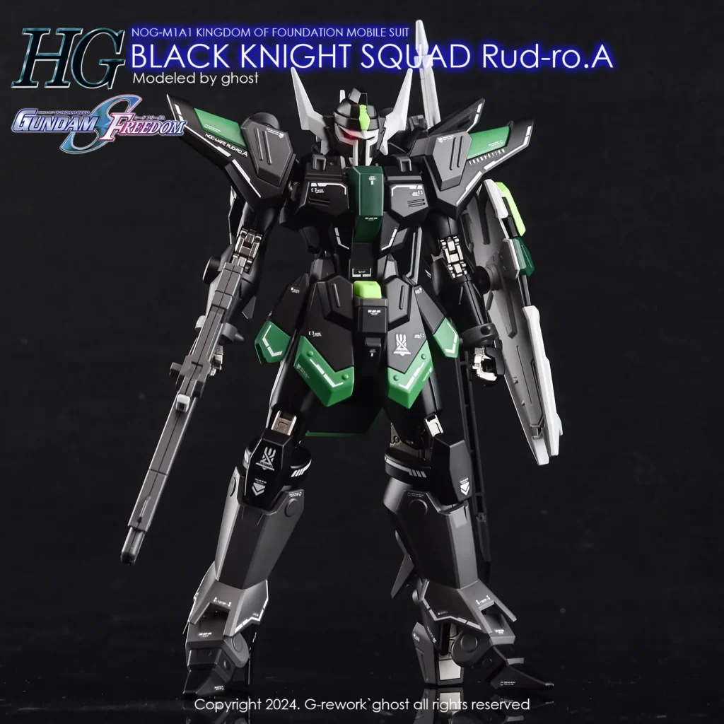 G-rework Decal HGCE #247 Black Knight Squad Rud-ro.A