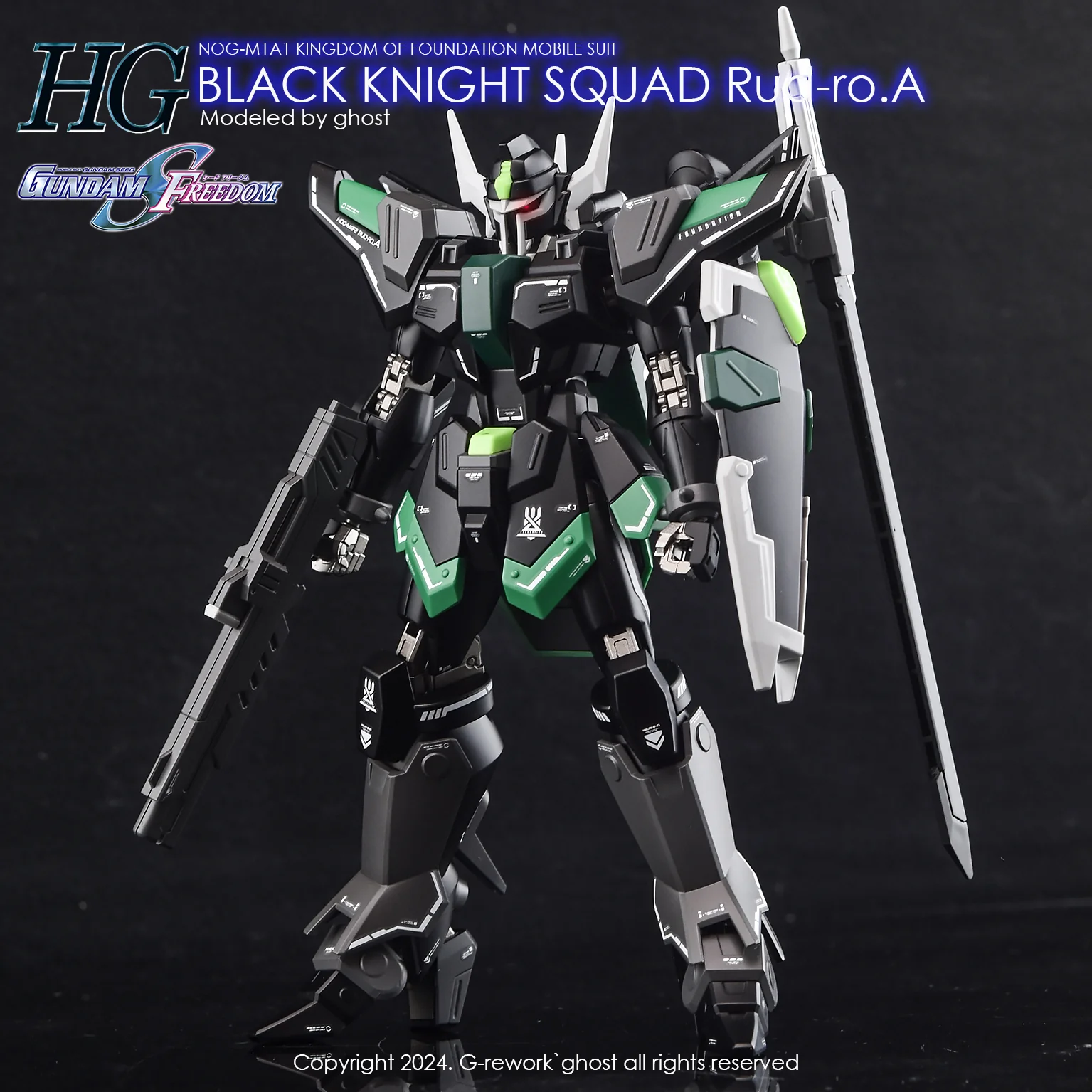 G-rework Decal HGCE #247 Black Knight Squad Rud-ro.A - Image 3