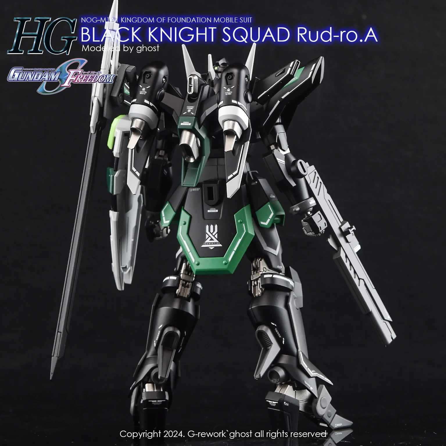 G-rework Decal HGCE #247 Black Knight Squad Rud-ro.A - Image 4